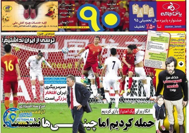 2510927d 1754 49f5 8d9f 0466c4c33cc4