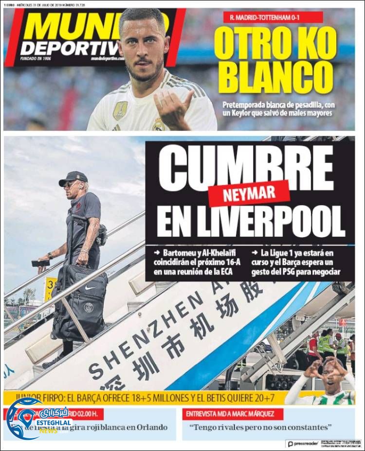 روزنامه ورزشی مونذو دپورتیوو چهارشنبه 9 مرداد 1398