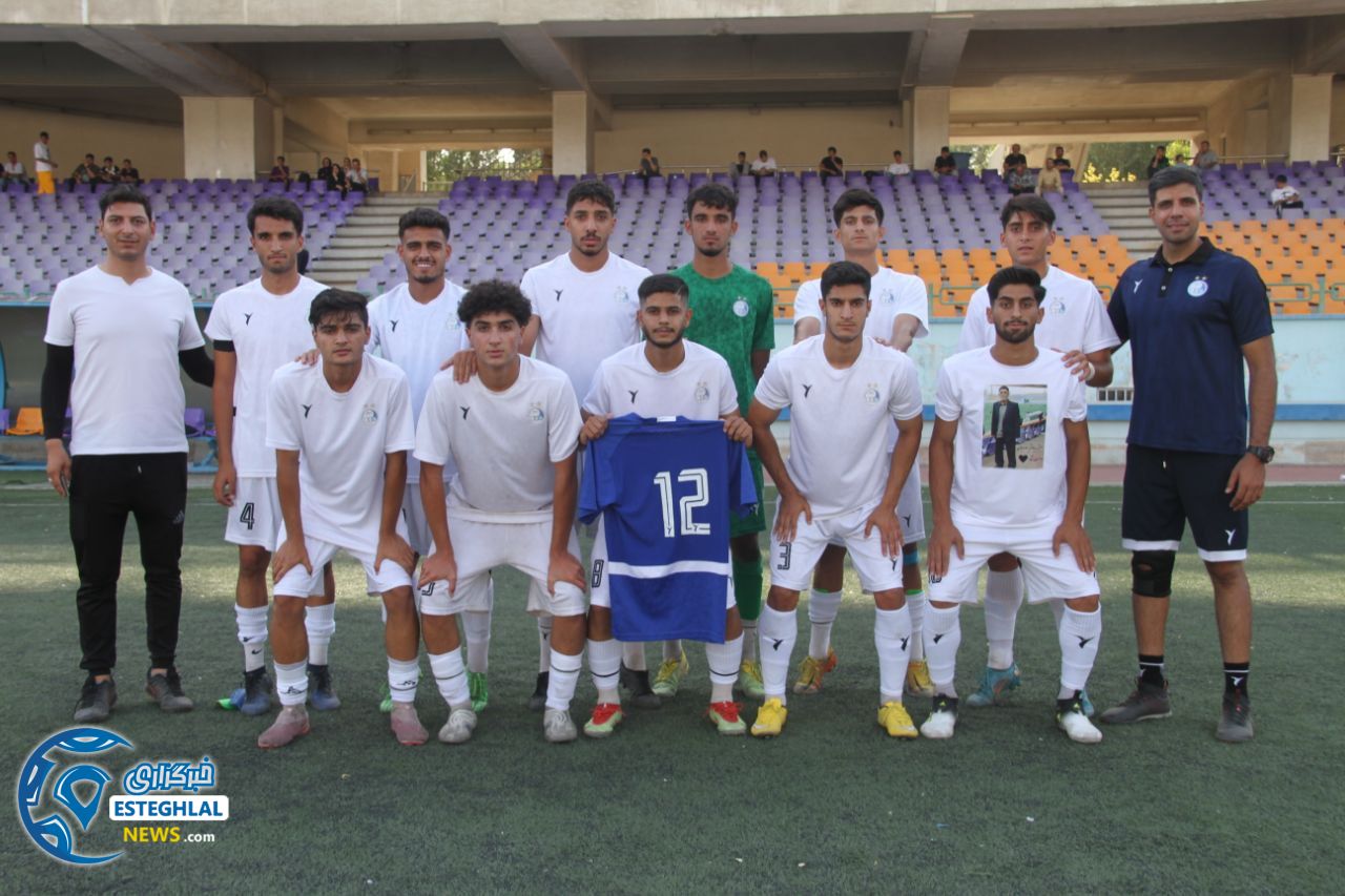 تیم امید استقلال