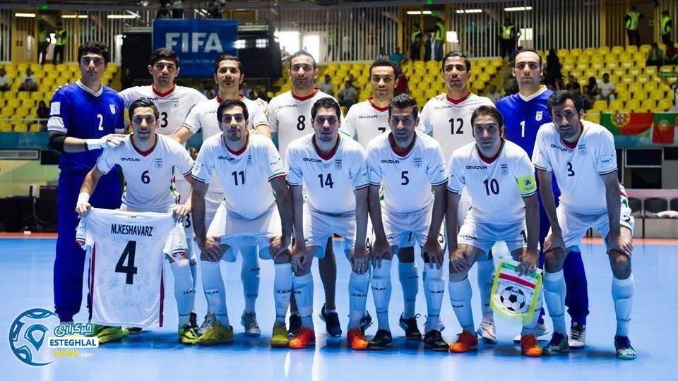 تیم ملی فوتسال ایران