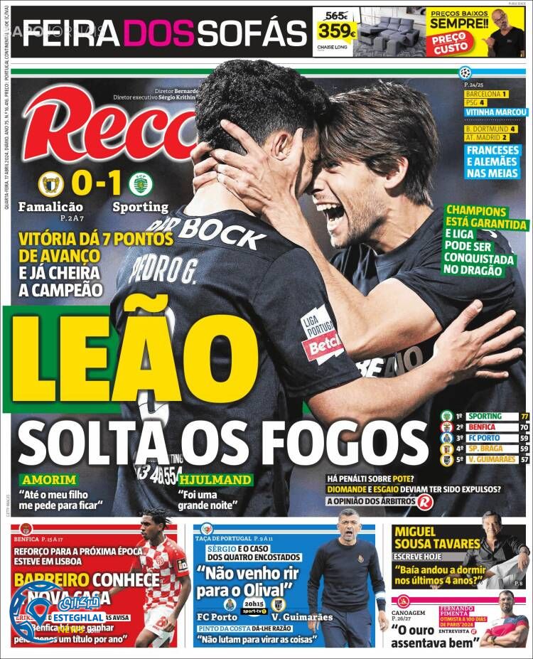 روزنامه ورزشی رکورد چهارشنبه 29 فروردین 1403 