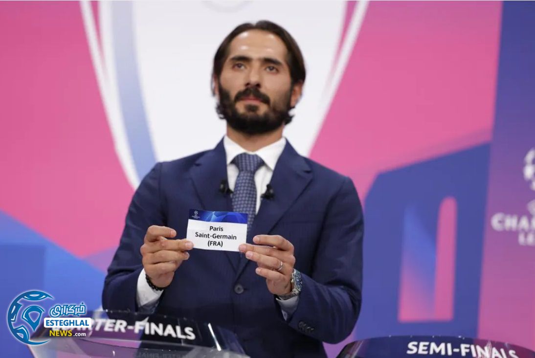 لیگ قهرمانان اروپا