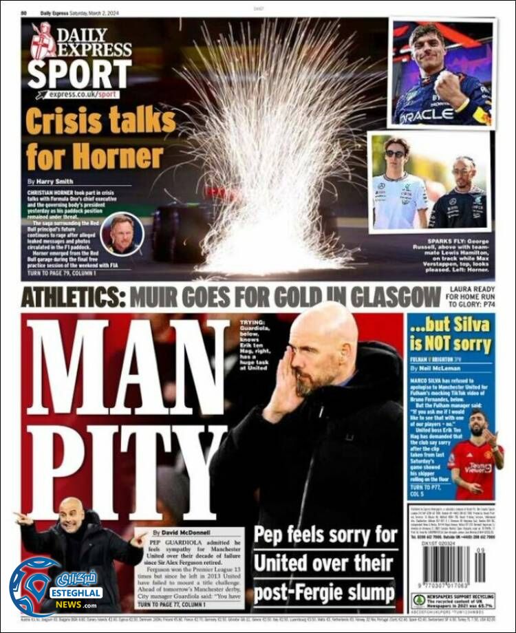 روزنامه ورزشی اکسپرس اسپورت شنبه 12 اسفند 1402 