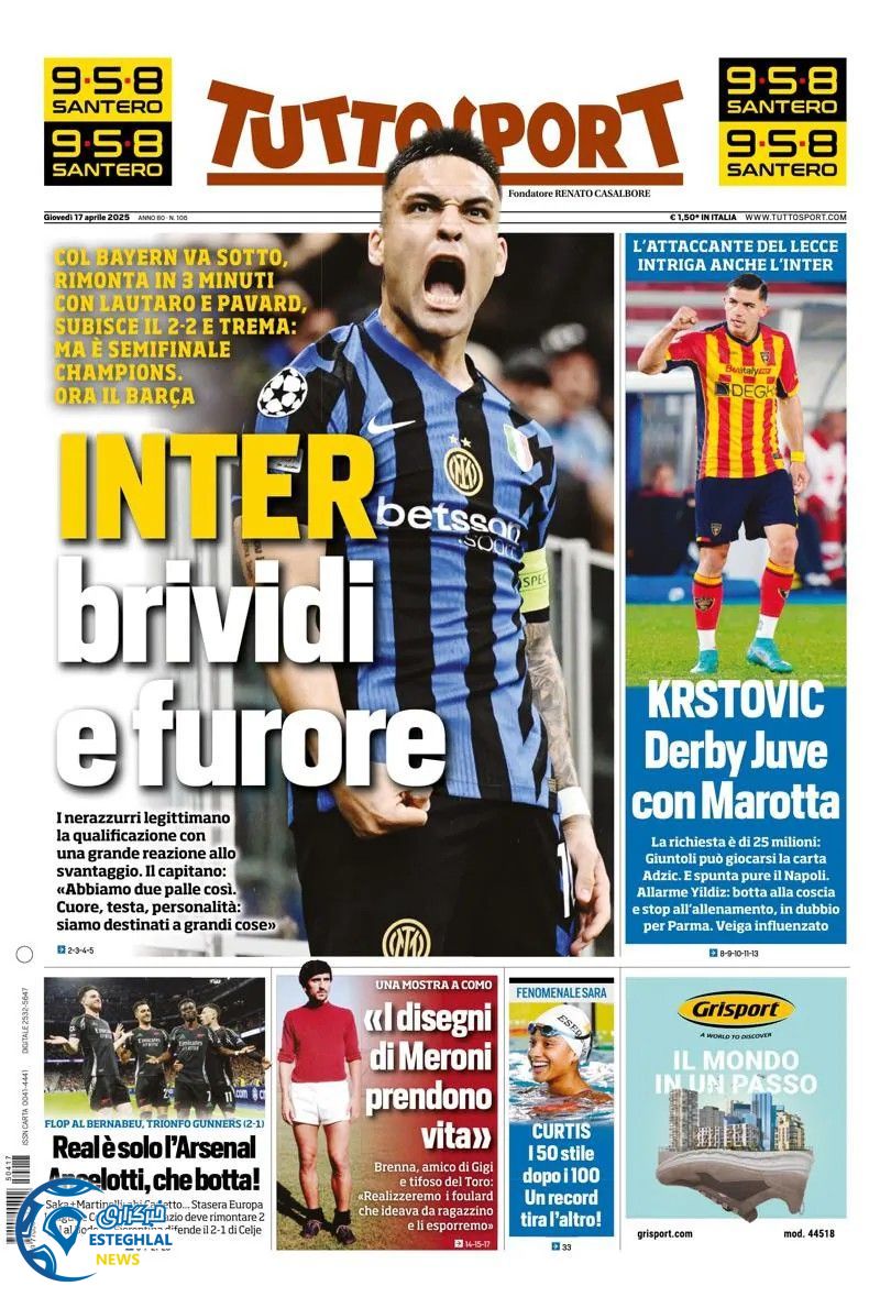 روزنامه ورزشی توتو اسپورت  پنجشنبه 28 فروردین  1404