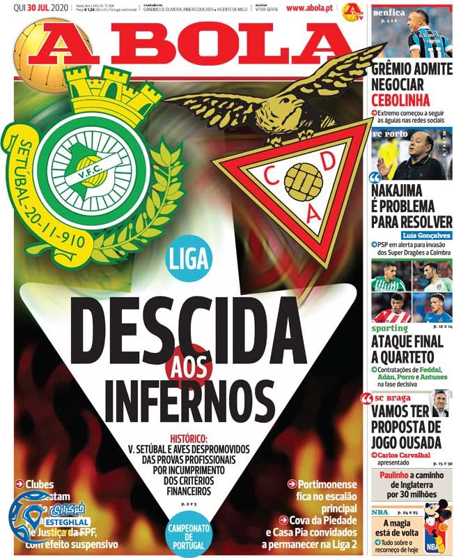 روزنامه ورزشی آبولا پنجشنبه 9 مرداد 1399