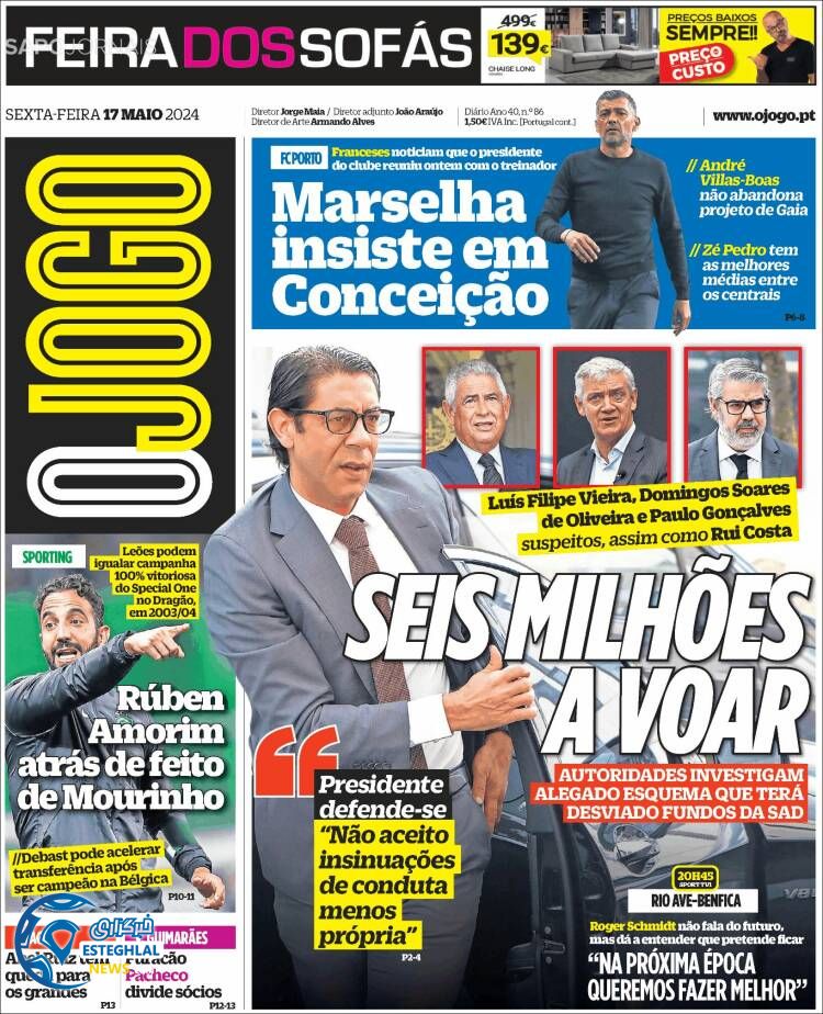 روزنامه ورزشی اوجوگو جمعه 28 اردیبهشت 1403 