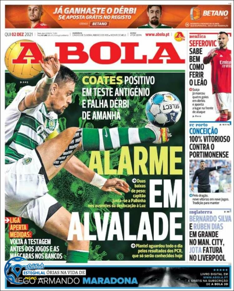 روزنامه ورزشی آبولا پنجشنبه 11 آذر 1400