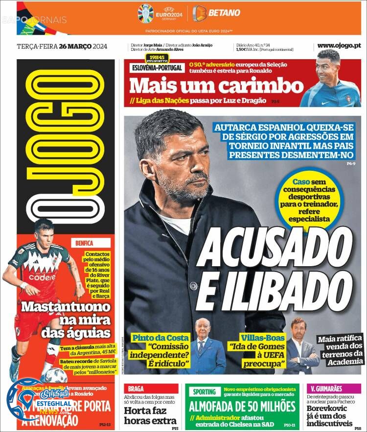 روزنامه ورزشی اوجوگو سه شنبه 7 فروردین 1403 