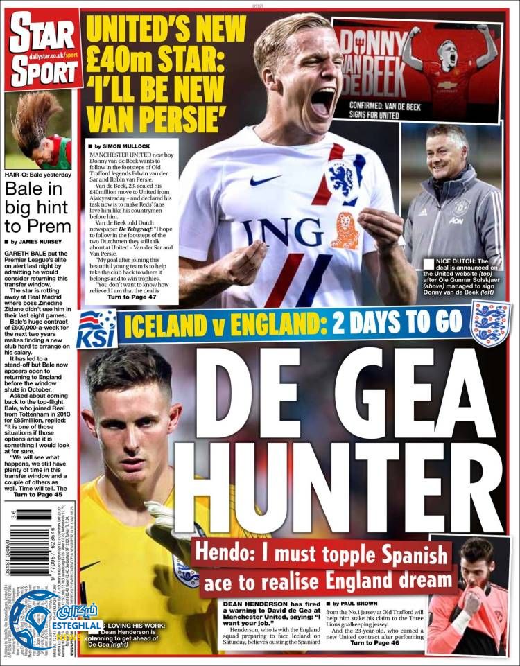 روزنامه ورزشی استار اسپورت پنجشنبه 13 شهریور 1399