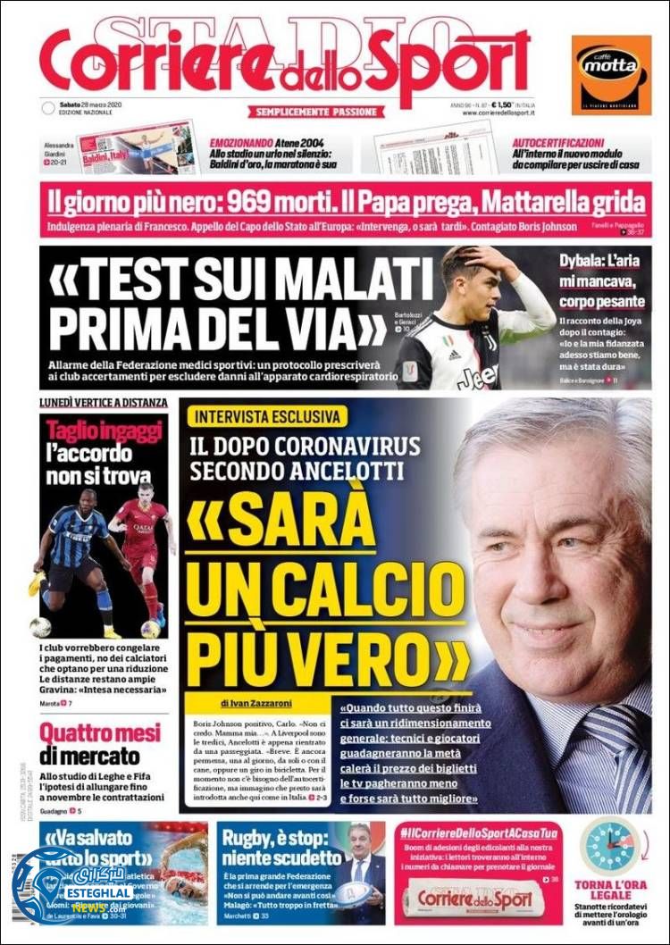 روزنامه ورزشی کوریره دلو اسپورت شنبه 9 فروردین 1399