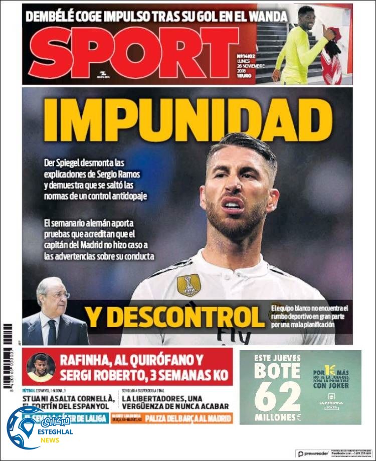 روزنامه ورزشی اسپورت دوشنبه 5 آذر 1397