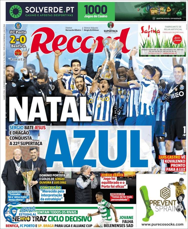 روزنامه ورزشی رکورد پنجشنبه 4 دی 1399