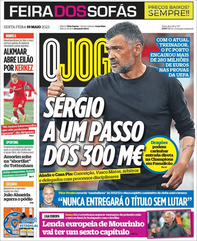 روزنامه جوگو جمعه 29 اردیبهشت 1402 