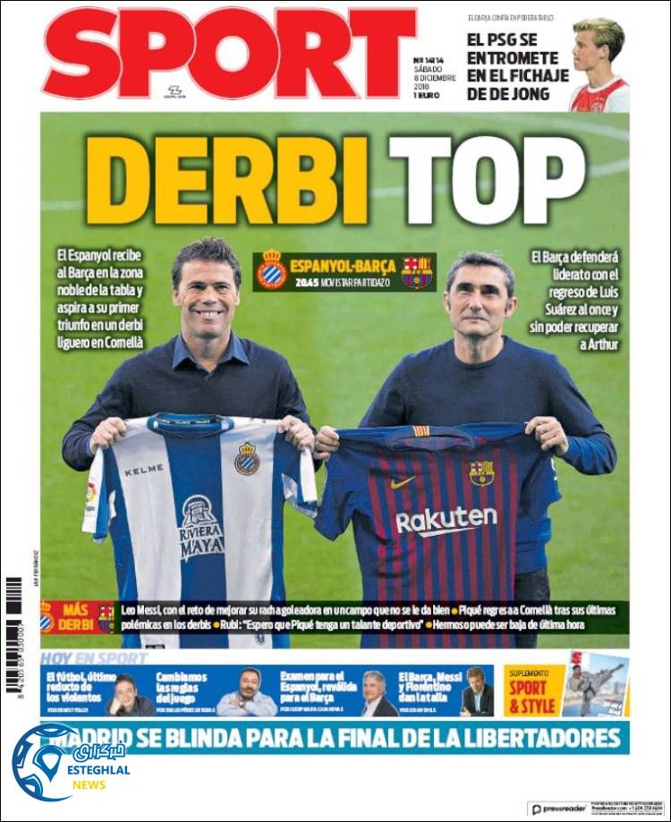 روزنامه ورزشی  اسپورت شنبه 17 آذر 1397