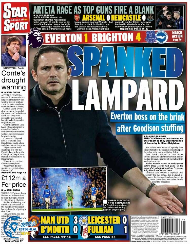 روزنامه  ورزشی استار اسپورت چهارشنبه 14 دی 1401