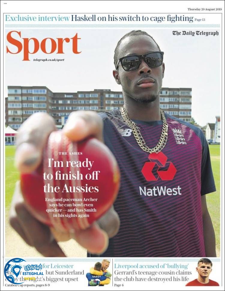 روزنامه ورزشی تلگراف اسپورت پنجشنبه 7 شهریور 1398