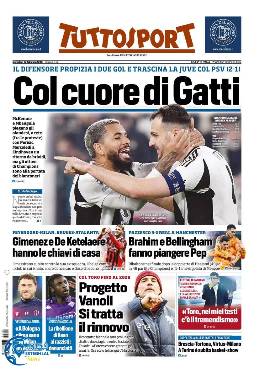 روزنامه  ورزشی توتو اسپورت چهارشنبه 24 بهمن 1403 