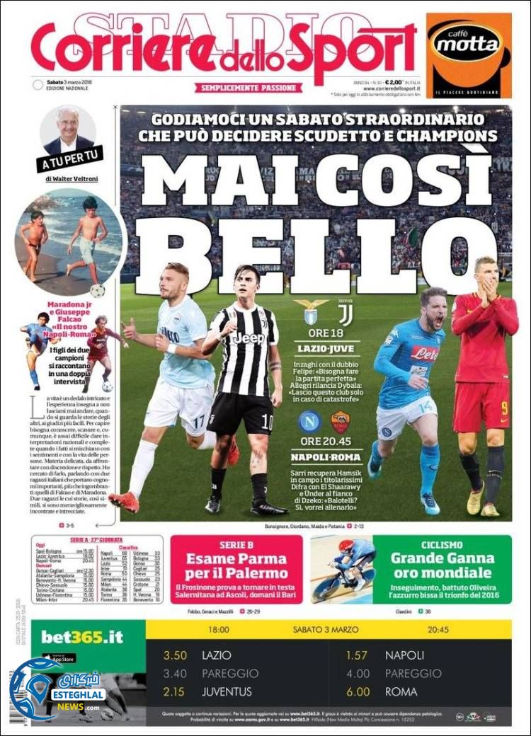 روزنامه ورزشی کوریره دلو اسپورت شنبه 12 اسفند 1396