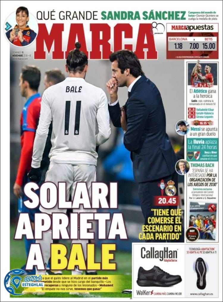 روزنامه ورزشی مارکا یکشنبه 20 آبان 1397