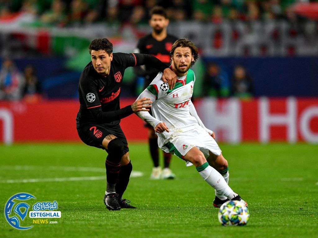 لیگ قهرمانان اروپا