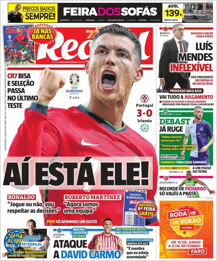 روزنامه ورزشی رکورد چهارشنبه 23 خرداد 1403 