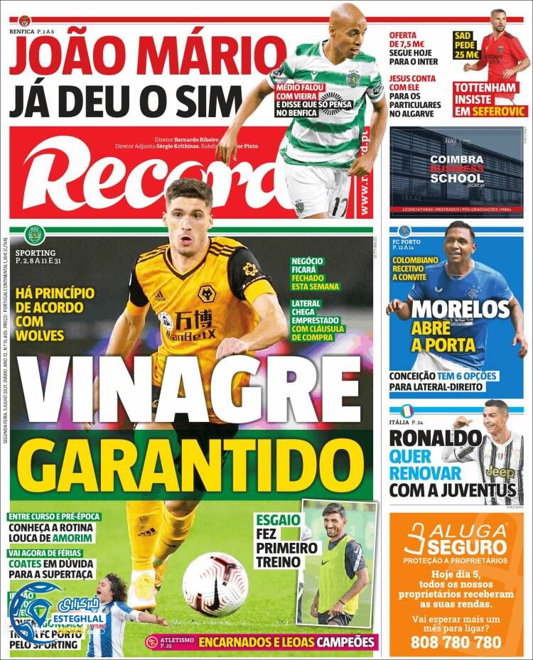 روزنامه ورزشی رکورد دوشنبه 14 تیر 1400