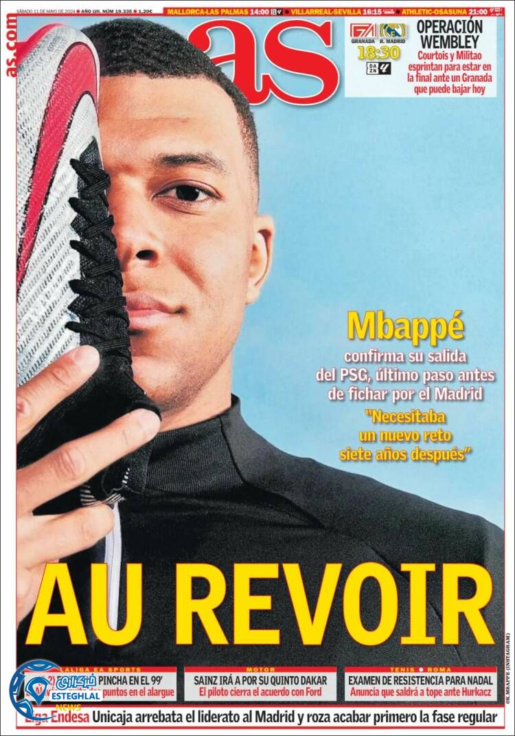 روزنامه ورزشی آ اس شنبه 22 اردیبهشت 1403 