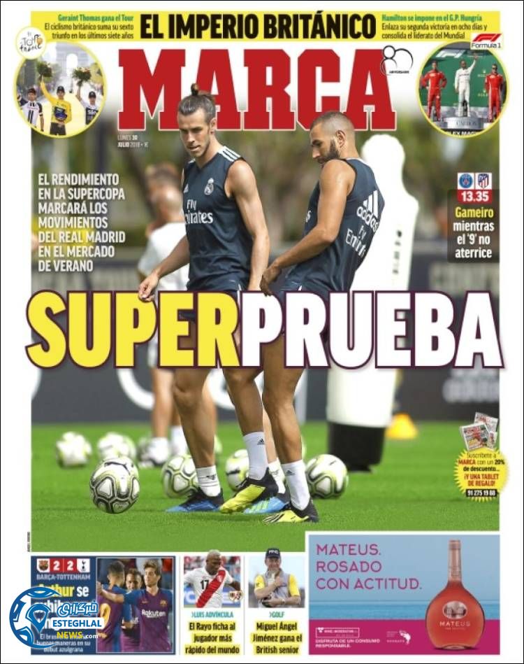 روزنامه  ورزشی مارکا دوشنبه 8 مرداد 1397