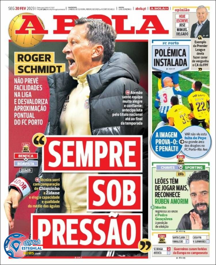 روزنامه ورزشی آبولا دوشنبه 1 اسفند 1401 