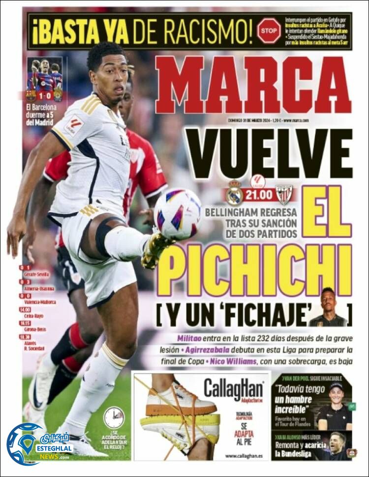 روزنامه ورزشی مارکا یکشنبه 12 فروردین 1403 