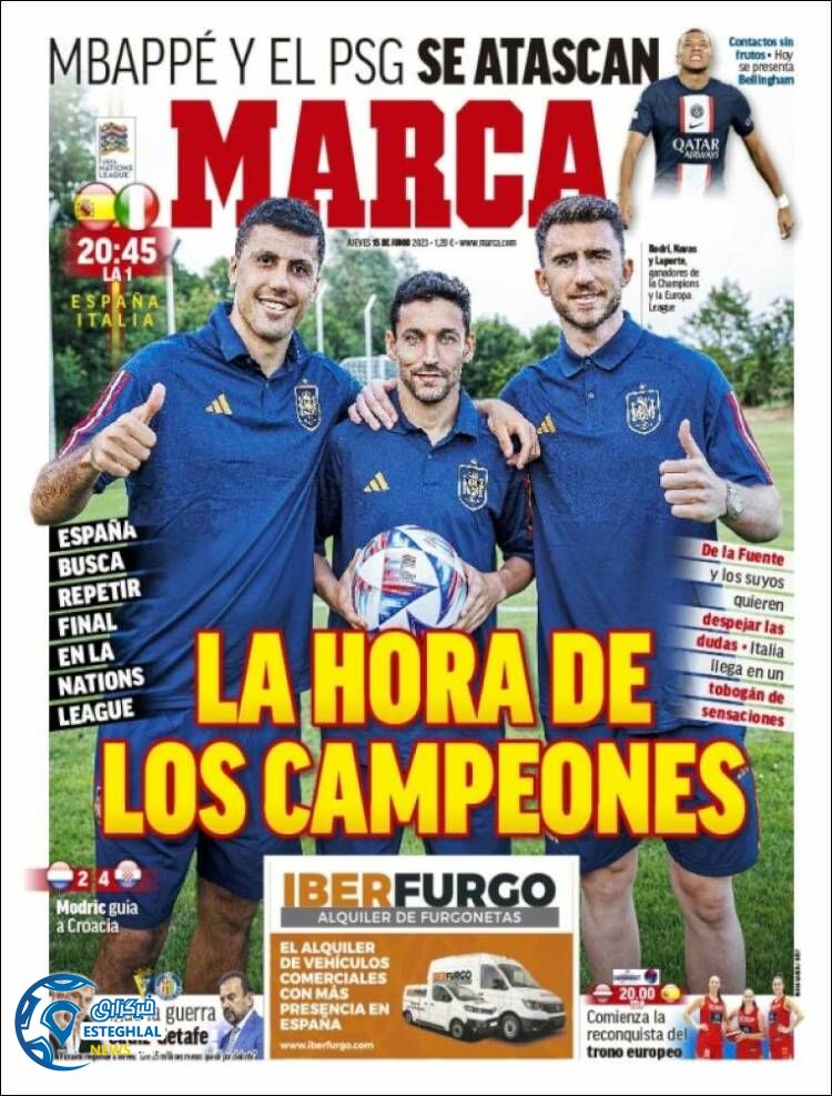 روزنامه ورزشی مارکا پنجشنبه 25 خرداد 1402 