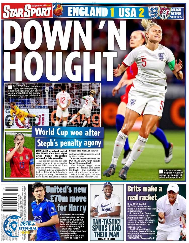 روزنامه ورزشی استار اسپورت چهارشنبه 12 تیر 1398