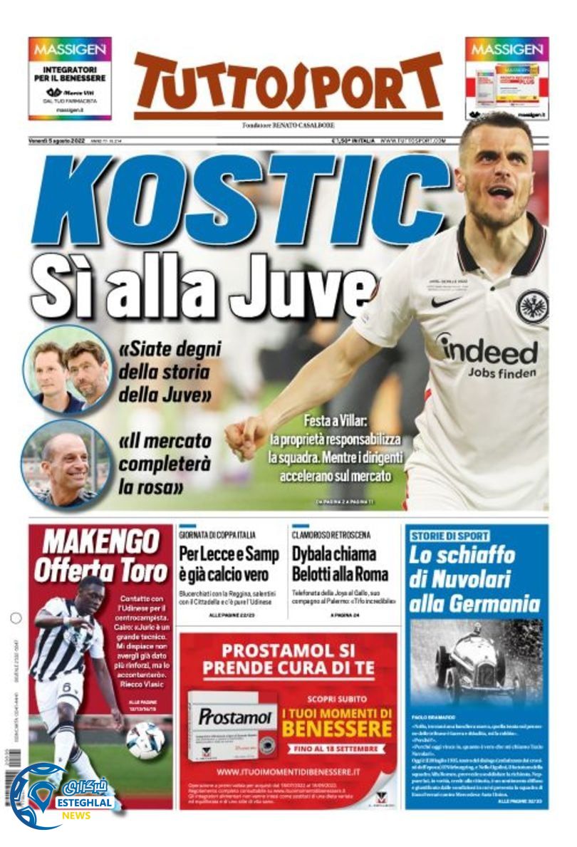 روزنامه ورزشی توتو اسپورت جمعه 14 مرداد 1401 