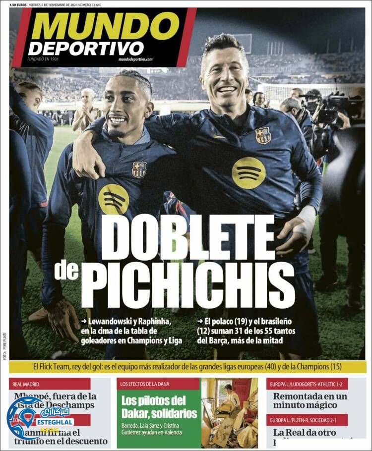 روزنامه ورزشی موندو دپورتیوو جمعه 18 آبان 1403