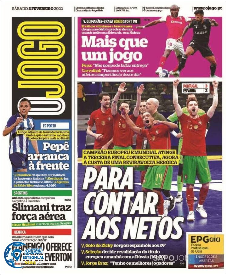 روزنامه ورزشی اوجوگو شنبه 16 بهمن 1400