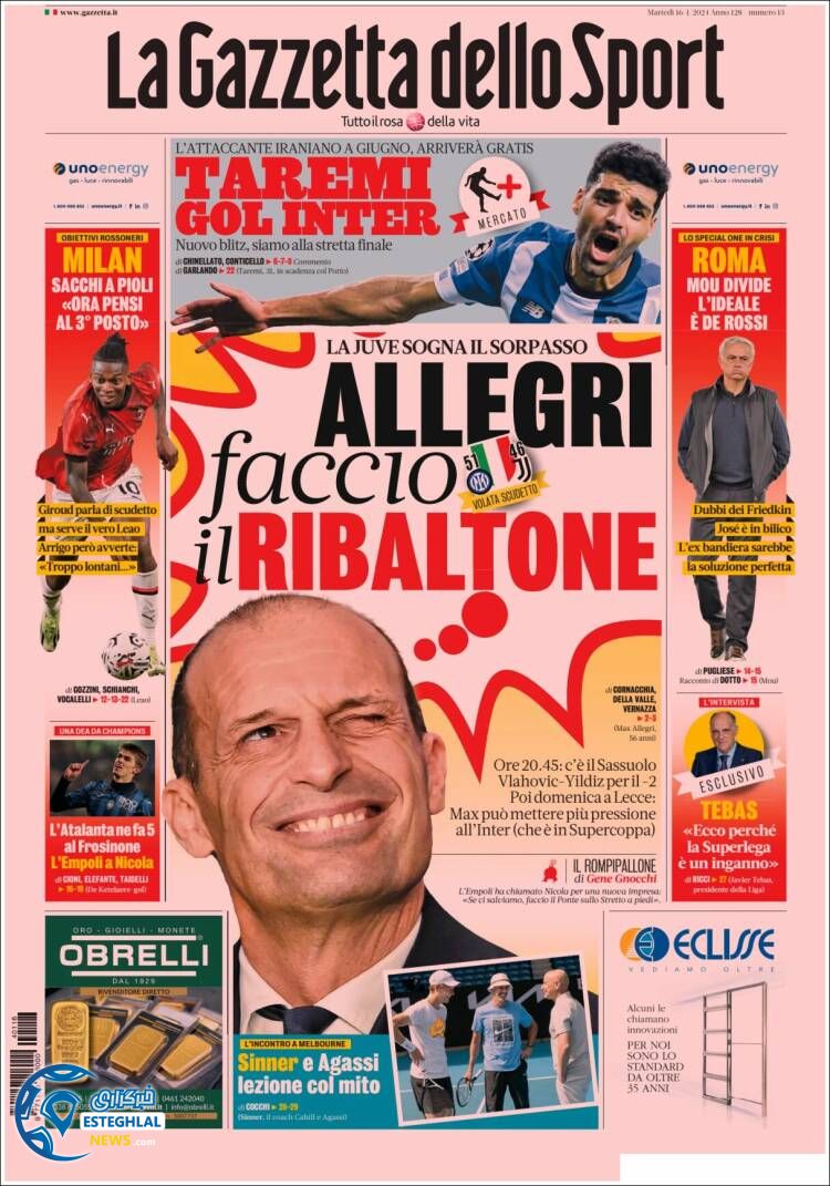 روزنامه ورزشی گاتزتا دلو اسپورت سه شنبه 26 دی 1402  