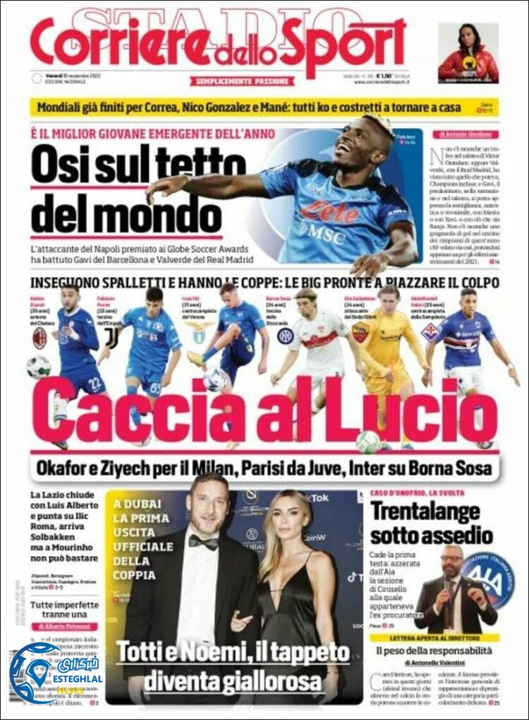 روزنامه ورزشی کوریره دلو اسپورت جمعه 27 آبان 1401