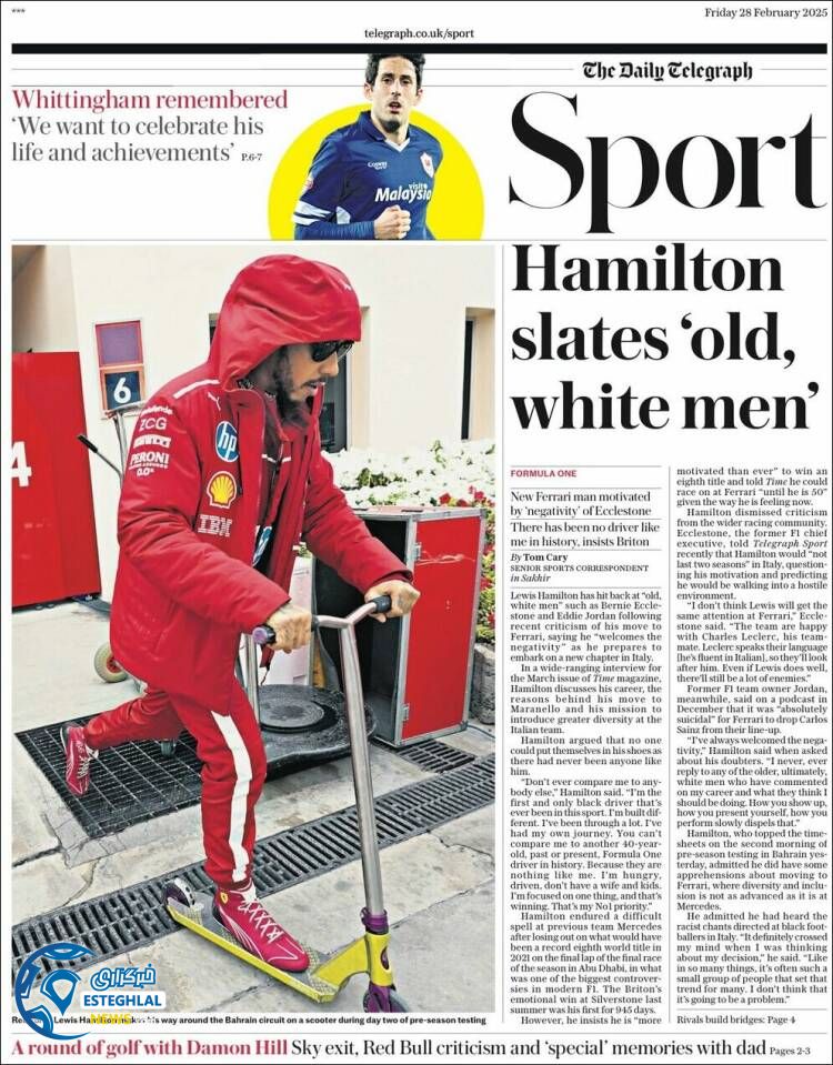 روزنامه ورزشی  تلگراف اسپورت جمعه 10 اسفند 1403 