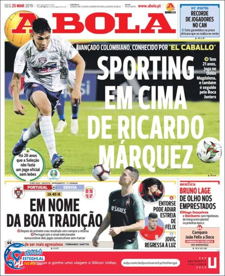 روزنامه ورزشی آبولا دوشنبه 5 فروردین 1398