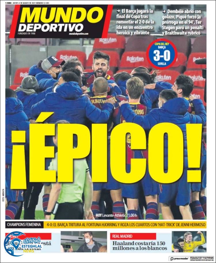 روزنامه ورزشی موندو دپورتیوو پنجشنبه 14 اسفند 1399