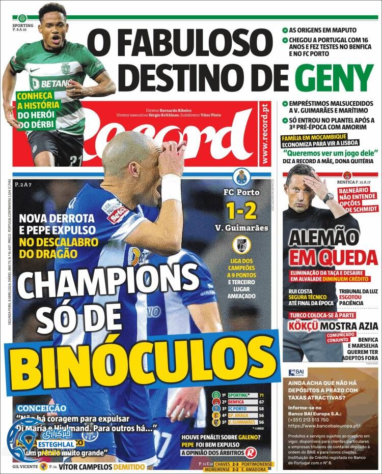 روزنامه ورزشی رکورد دوشنبه 20 فروردین 1403 