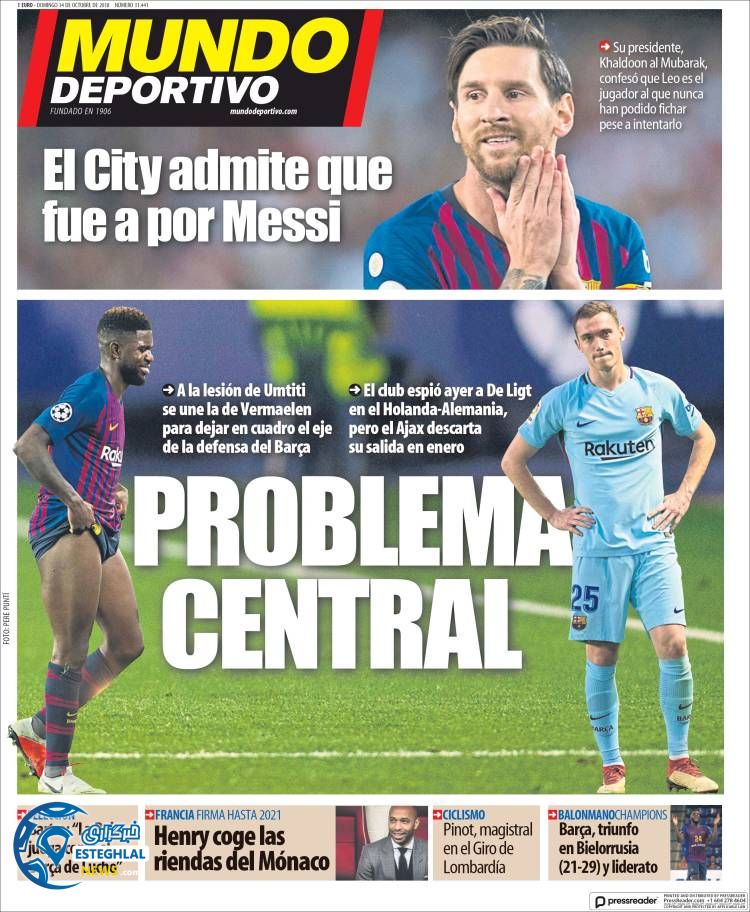 روزنامه ورزشی موندو دپورتیوو یکشنبه 22 مهر 1397