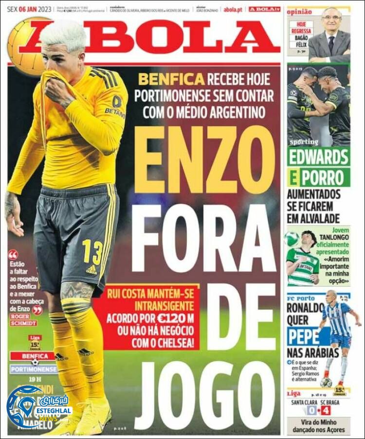 روزنامه ورزشی آبولا جمعه 16 دی 1401