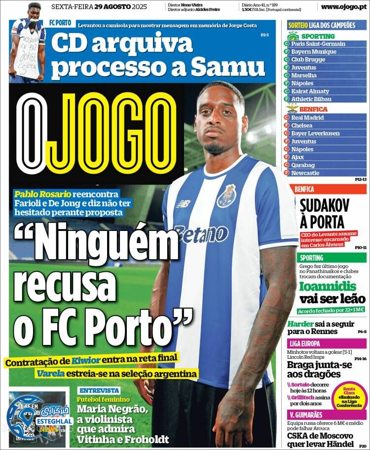 روزنامه ورزشی اوجوگو  جمعه 7 شهریور 1404 