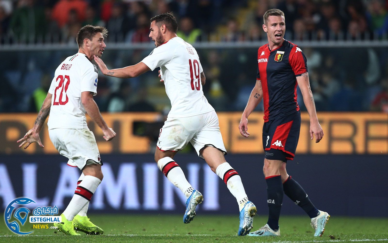 سری آ ایتالیا