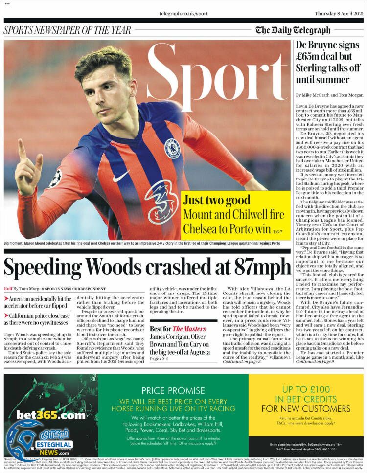 روزنامه ورزشی تلگراف اسپورت پنجشنبه 19 فروردین 1400