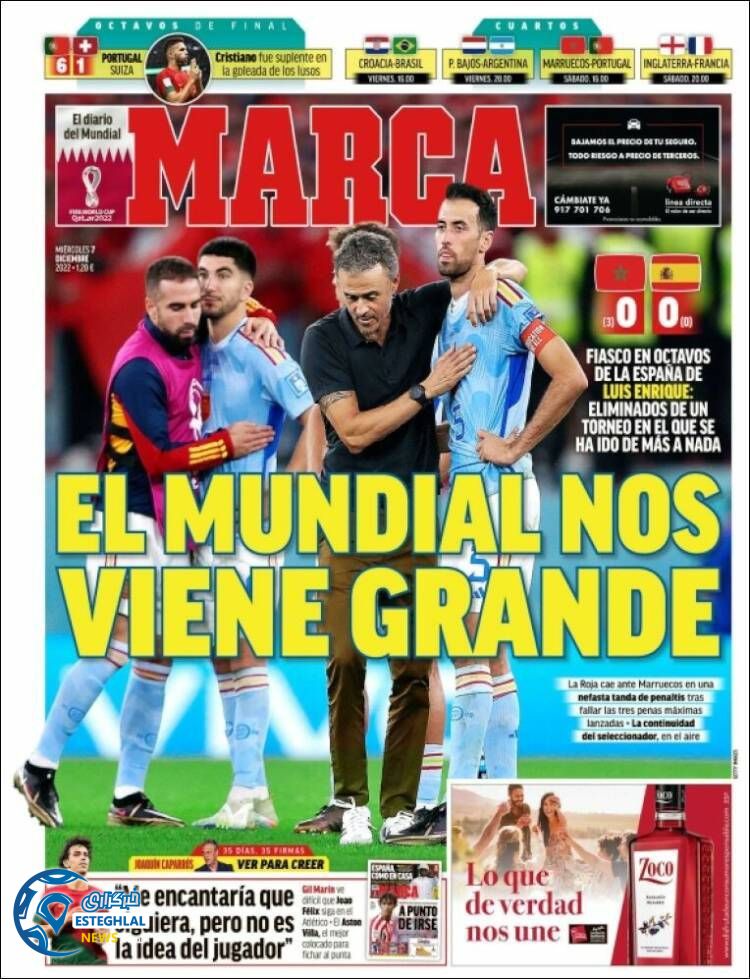 روزنامه ورزشی مارکا چهارشنبه 16 آذر 1401