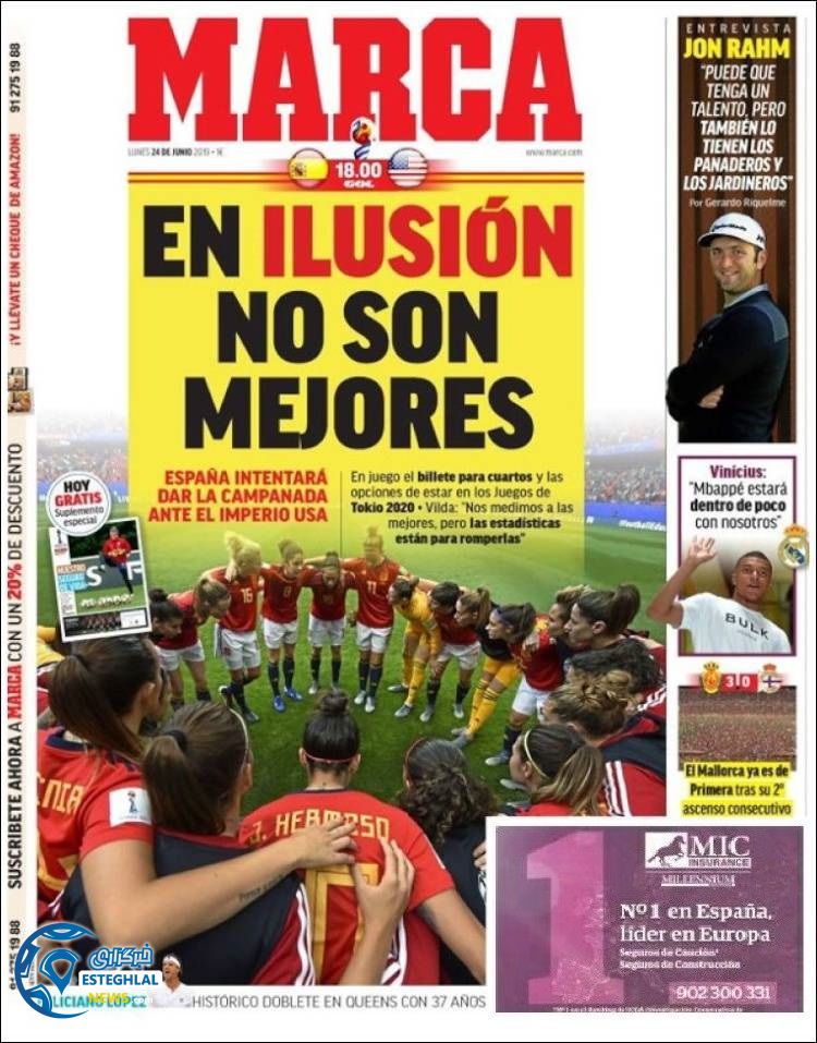 روزنامه ورزشی مارکا دوشنبه 3 تیر 1398