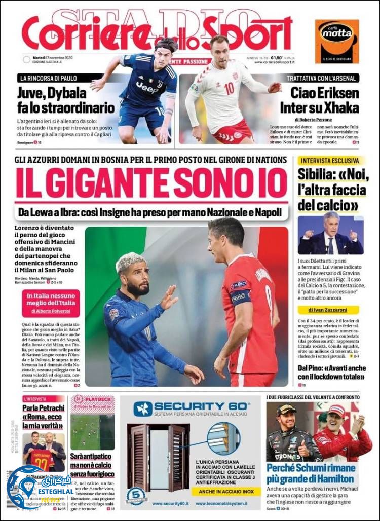 روزنامه ورزشی کوریره دلو اسپورت سه شنبه 27 آبان 1399