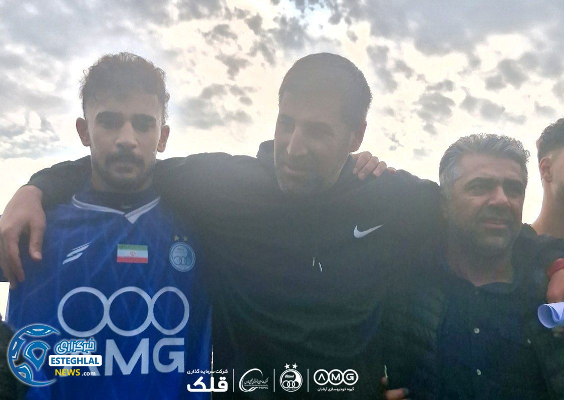 تیم جوانان استقلال